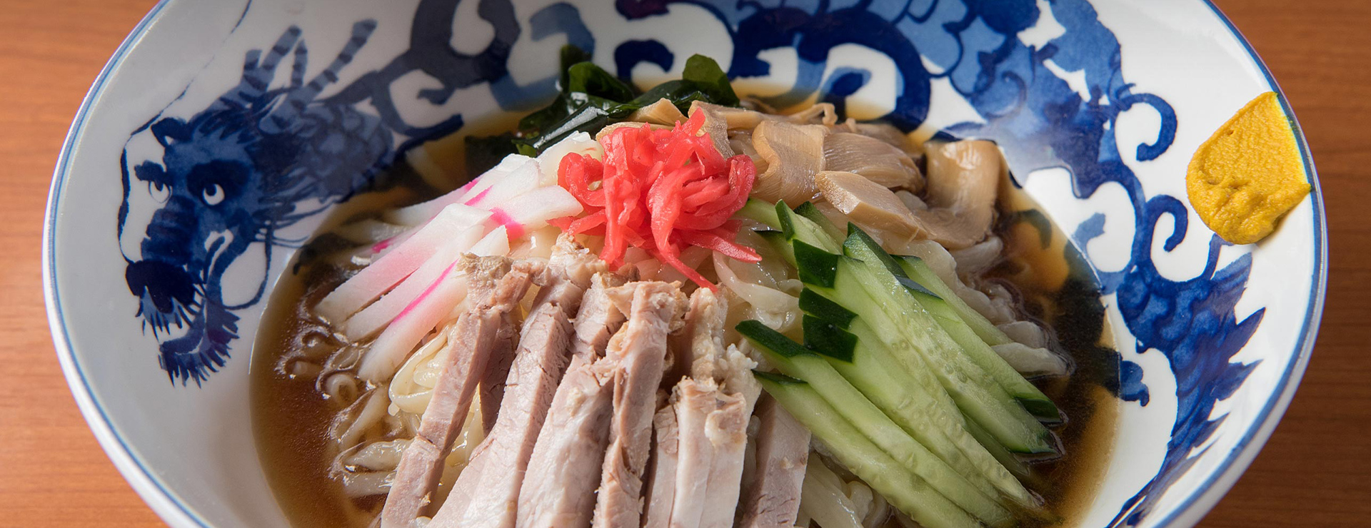 麺屋いつき